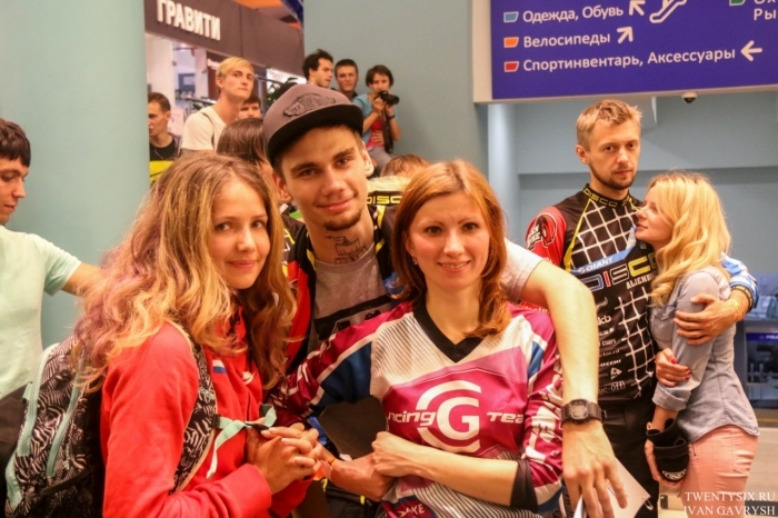 DISCO: DownMall 2014 in Moscow