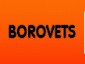 Borovets Bike Park Open Cup (DHi)
