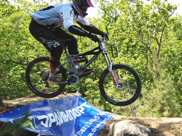 2 этап Alushta cup (DHi)