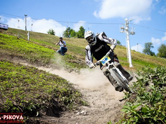 TrailRace Quatro