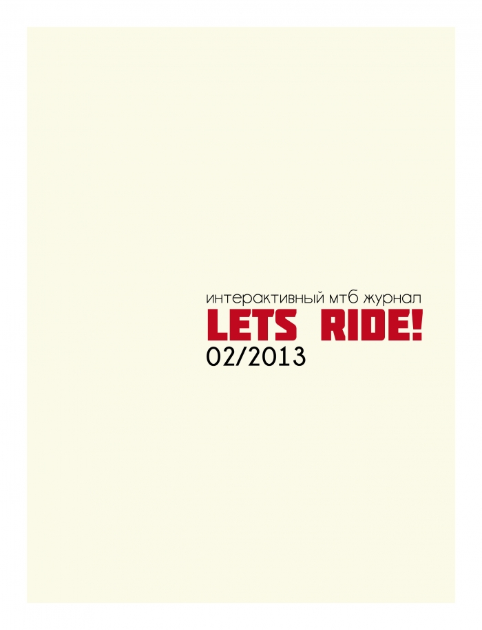 &quot;Let&acute;s Ride!&quot; issue 2/2013