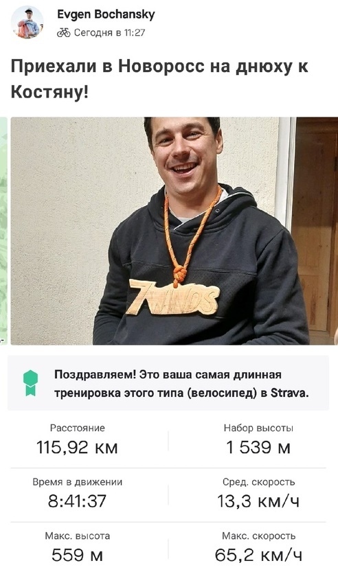 Блог им. EvgenBochanskiy: Невероятный приключенческий карантин Гохи и Кати в Мышовне!