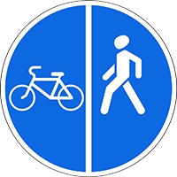 О горном велосипеде: Безопасность дорожного движения для велосипедиста