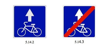 О горном велосипеде: Безопасность дорожного движения для велосипедиста