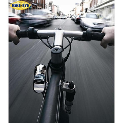 О горном велосипеде: Необходимо ли зеркало на велосипеде?