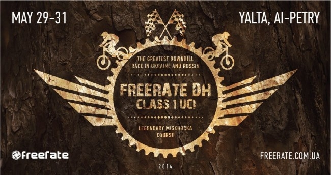 Free Rate Yalta: Free Rate DH — Class 1 UCI