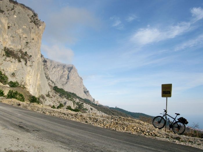 Free Rate Yalta: В Крыму создана федерация велоспорта. Работаем