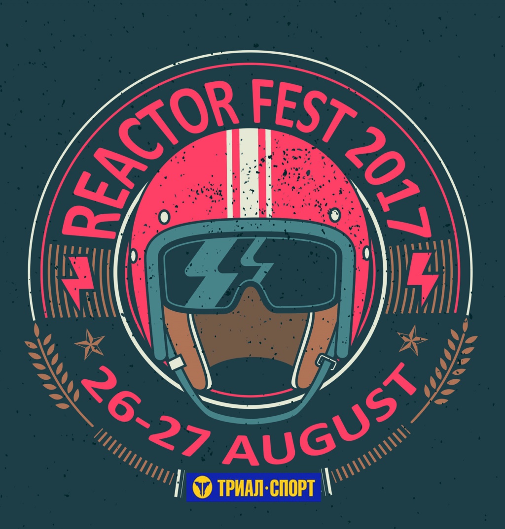 Блог им. NikitosRamone: Reactor Fest 2017