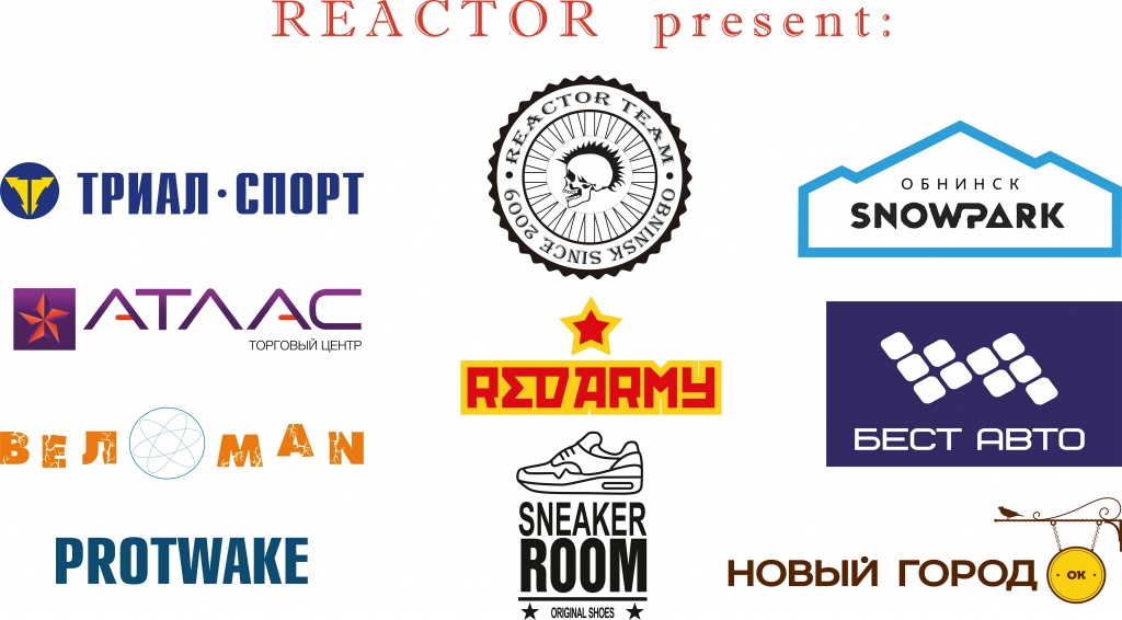 Блог им. NikitosRamone: Официальный сайт Reactor Fest 2017 в гостях у Reactor Community.