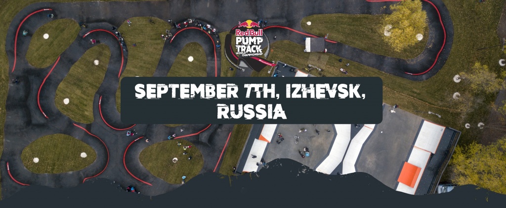Блог компании Velosolutions Russia: Red Bull Pump Track World Championship в России