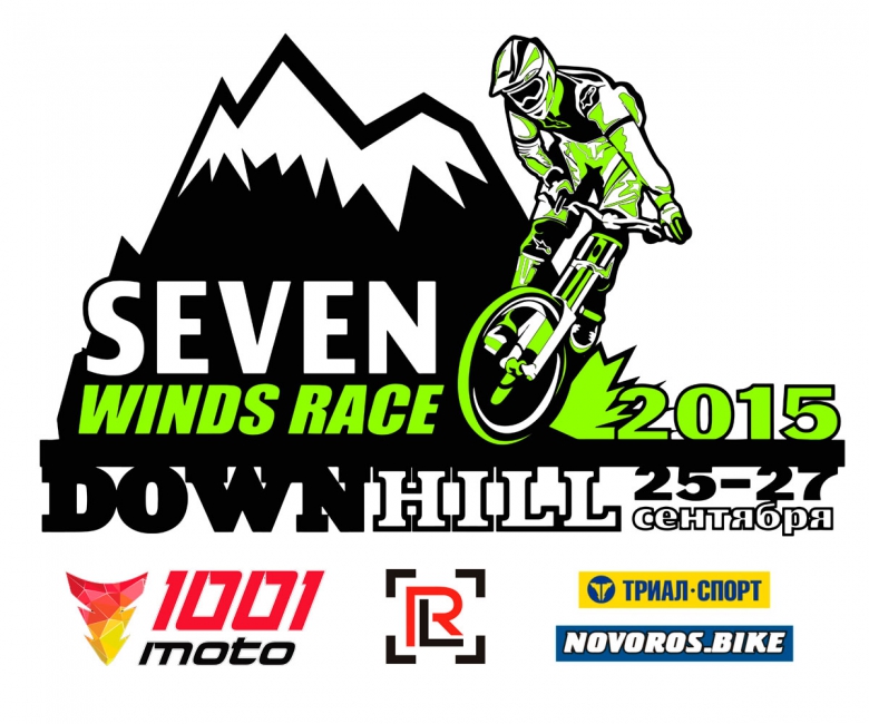MTB 7 Ветров: Seven Winds Race осталось всего 2 недели