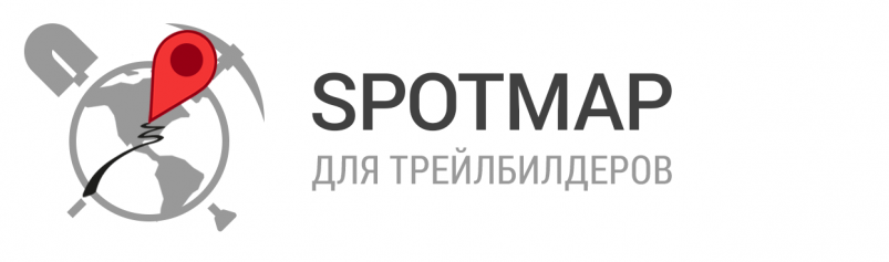 Spotmap: Для спот и трейл билдеров