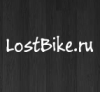 LostBike.ru