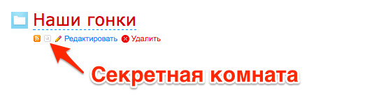 Работа сайта Twentysix.ru: Правила публикации на twentysix.ru