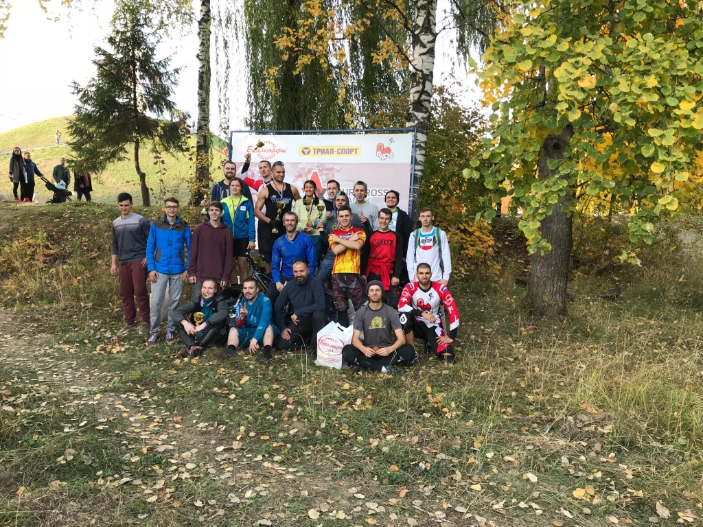 FunRide team: Итоги 4х в Брянске. Осень 2018.