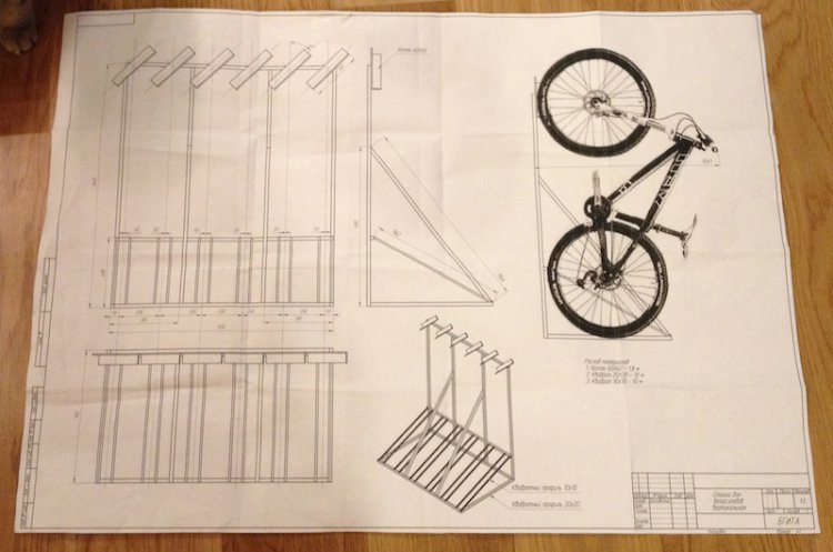 Стойка для велосипедов чертеж