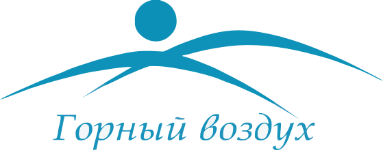 Горный воздух здоровье. Горный воздух Южно-Сахалинск эмблема. Эмблема горный воздух Сахалин. Надпись горный воздух. Логотип воздух.