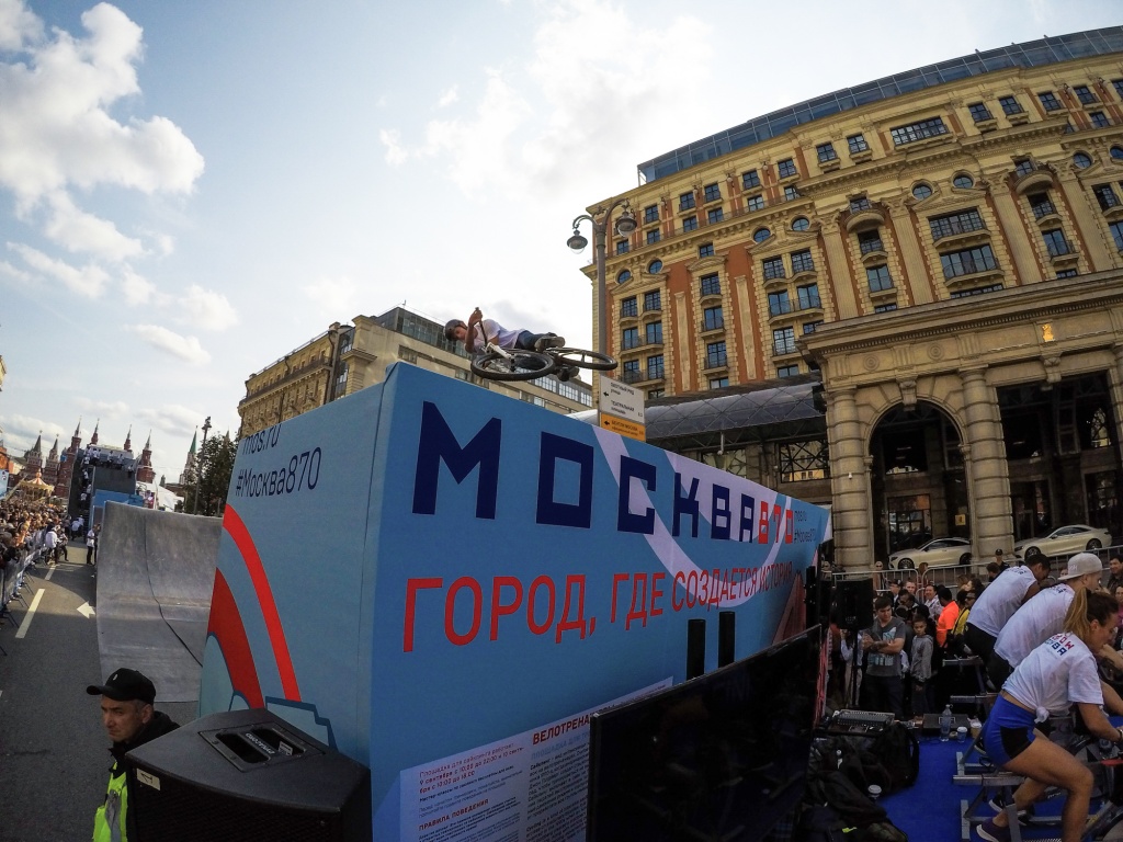 Местакатания.рф: #москва870
