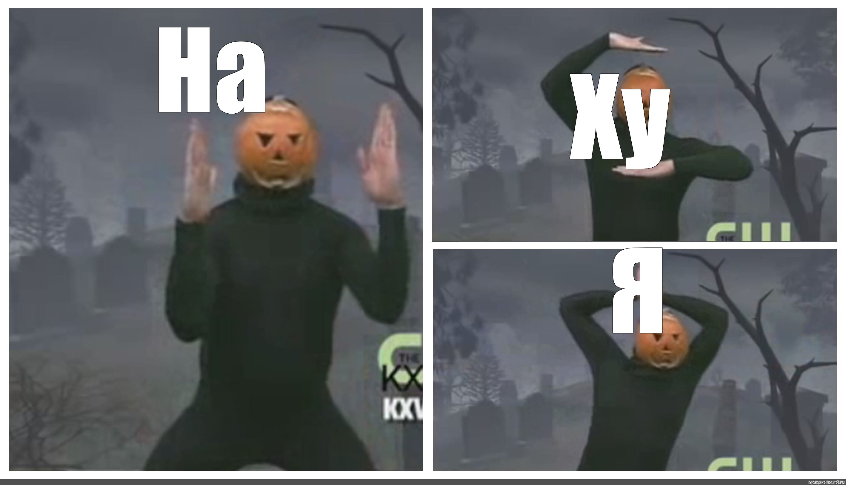А нихуя картинка