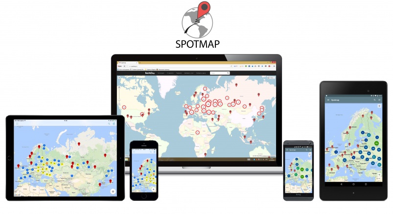 Spotmap: Шаг первый, вступительный
