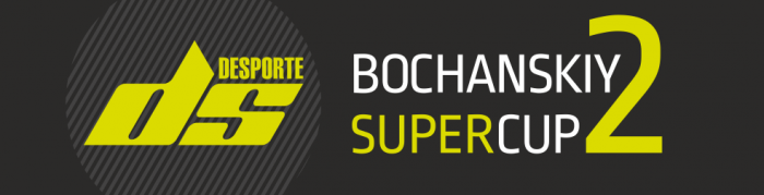 Блог компании Desporte: Очень поздний отчет. Bochanskiy SUPER cup 2