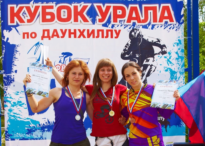 Блог им. OlgaPechisker: Тем временем на Урале: Два этапа кубка на Банном позади
