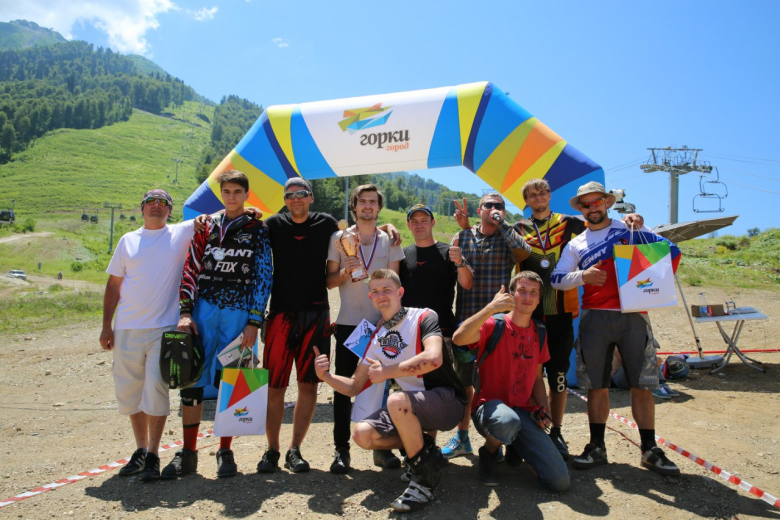 Evil Wheels: Gorky Downhill Cup 2016