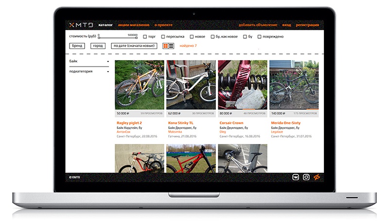 Блог им. xmtb: XMTB — новая велобарахолка с каталогом и фильтрами
