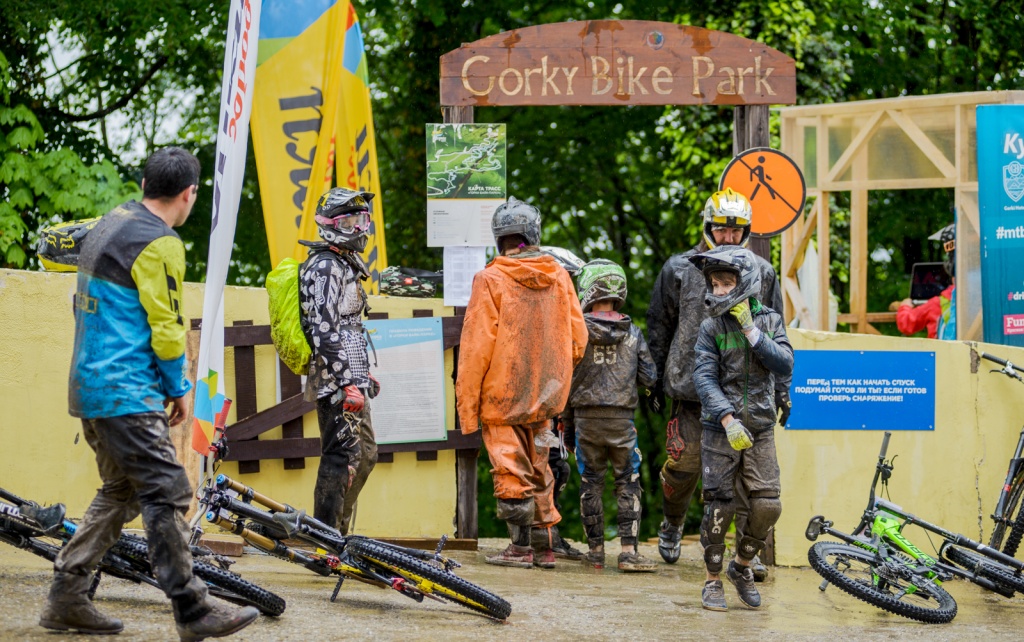 Gorky Bike Park: Результаты 1 этап кубка Школы Маунтинбайка MtbSochi и Мегалавина 2018