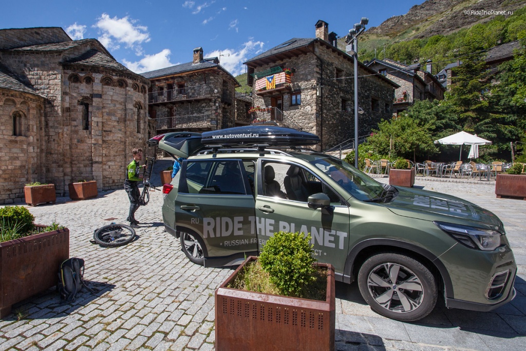 Блог им. Vinokurov: RideThePlanet-2019 / Каталония